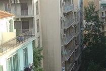 Alma Hotel Ateny